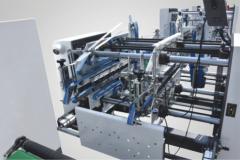 糊盒機(jī)的應(yīng)用，特點(diǎn)以及發(fā)展趨勢(shì)